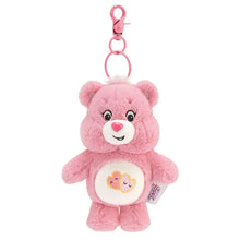Porte clé Peluche Bisounours - Enjouet