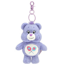 Porte clé Peluche Bisounours - Enjouet