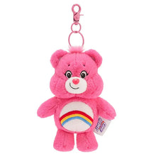 Porte clé Peluche Bisounours - Enjouet
