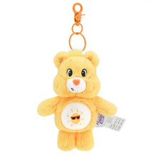 Porte clé Peluche Bisounours - Enjouet