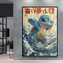 Poster Peinture Pokemon Nature - Enjouet