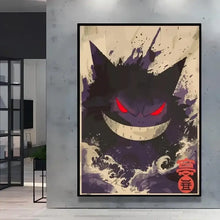 Poster Peinture Pokemon Nature - Enjouet