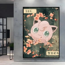 Poster Peinture Pokemon Nature - Enjouet