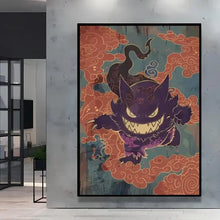 Poster Peinture Pokemon Nature - Enjouet