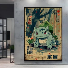 Poster Peinture Pokemon Nature - Enjouet