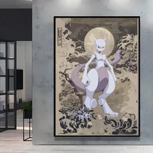 Poster Peinture Pokemon Nature - Enjouet