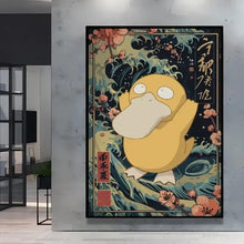 Poster Peinture Pokemon Nature - Enjouet