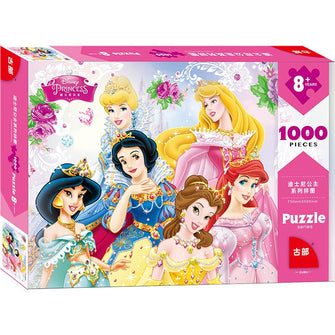 Puzzle Bois Princesses Disney - Enjouet