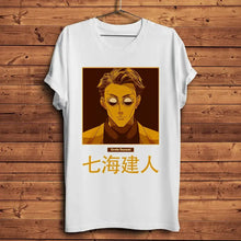 T-shirt blanc en coton avec illustration stylisée de keke nanami anime gojo satoru en tons or et brun idée cadeau