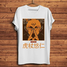 White cotton t-shirt featuring bold orange and black yuji itadori graphic with japanese name for idée cadeau gojo satoru