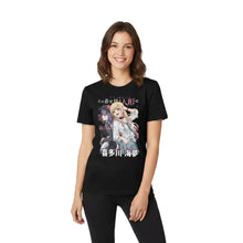 T-shirt noir marin kitagawa avec design percutant anime deux personnages et texte japonais t-shirt dress-up darling