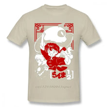 T-shirt anime ranma beige à manches courtes avec un graphique rouge et blanc de ranma 1/2 et éléments japonais traditionnels