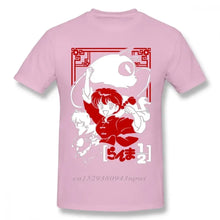 T-shirt anime ranma rose à manches courtes avec motif rouge et blanc encadré de treillis japonais traditionnel