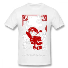 T-shirt anime ranma en coton blanc avec un motif rouge et blanc du personnage ranma 1/2 et éléments japonais traditionnels