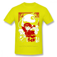 T-shirt anime ranma jaune vif avec motif rouge et blanc encadré au style excellente idée raffiné