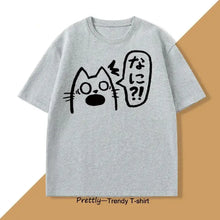 T-shirt Unisexe Anime Cat Drink - Enjouet