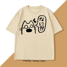 T-shirt Unisexe Anime Cat Drink - Enjouet