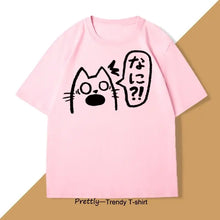 T-shirt Unisexe Anime Cat Drink - Enjouet