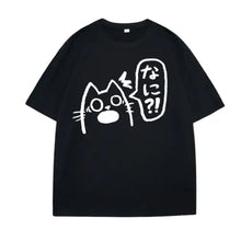 T-shirt Unisexe Anime Cat Drink - Enjouet