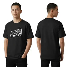 T-shirt Unisexe Anime Cat Drink - Enjouet