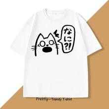 T-shirt Unisexe Anime Cat Drink - Enjouet