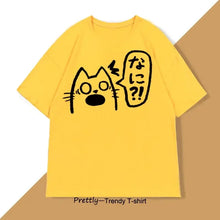 T-shirt Unisexe Anime Cat Drink - Enjouet