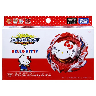 Takara Tomy Beyblade Burst B00 Hello Kitty - Enjouet