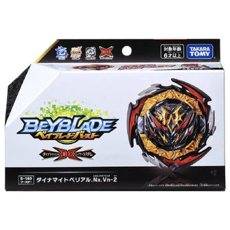 Takara Tomy Beyblade Burst B180 Valkyrie - Enjouet