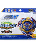 Takara Tomy Beyblade Burst B187 Valkyrie - Enjouet