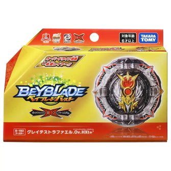 Takara Tomy Beyblade Burst B192 Valkyrie - Enjouet