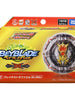 Takara Tomy Beyblade Burst B192 Valkyrie - Enjouet