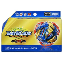 Takara Tomy Beyblade Burst B193 Valkyrie - Enjouet