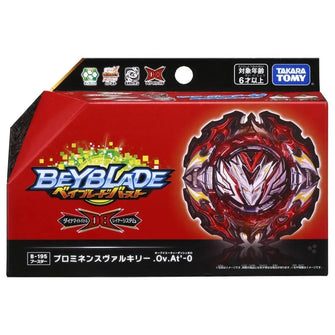 Takara Tomy Beyblade Burst B195 Valkyrie - Enjouet