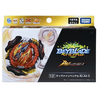 Takara Tomy Beyblade Burst B197 Valkyrie - Enjouet