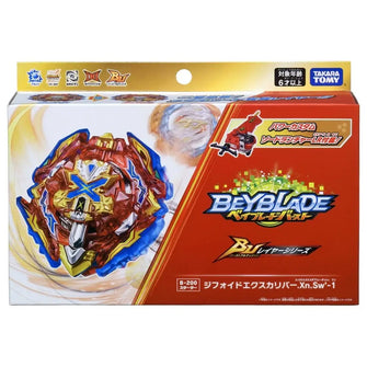 Takara Tomy Beyblade Burst B200 Valkyrie - Enjouet