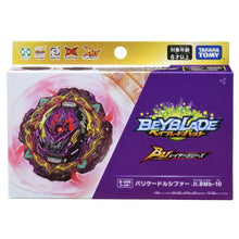 Takara Tomy Beyblade Burst B206 Valkyrie - Enjouet