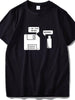 Tee Shirt Disk USB 100% Coton - Enjouet
