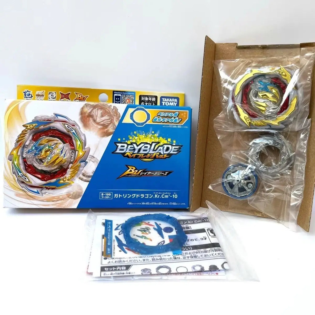 Toupie Beyblade Burst Gatling Dragon B199 Booster�?? Enjouet