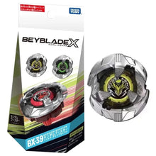 Toupie Beyblade X BX-39 Shelter Drake - Enjouet
